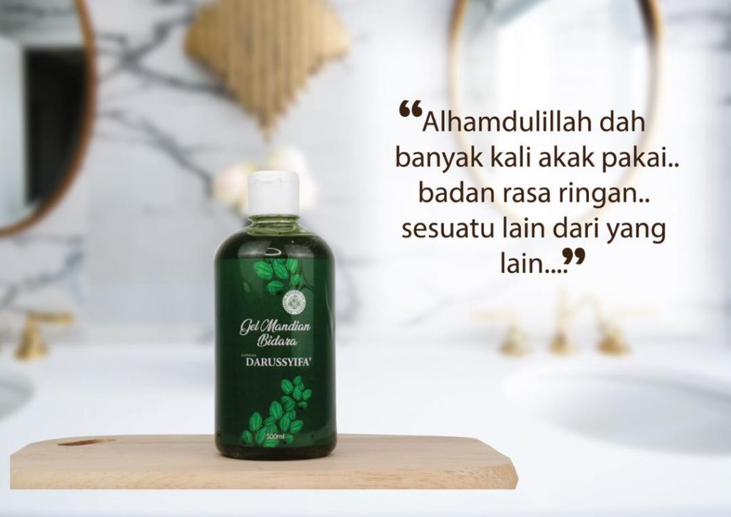 1. GEL MANDIAN 
Gel Mandian Bidara Koperasi Darussyifa' diformulasikan dengan gabungan herba terpilih yang mempunyai haruman tersendiri.

Gabungan bauan herba ini memberi aura kepada si pemakai. Ia akan buat tubuh badan menjadi segar selepas mandi. Wah rasa macam mandi di spa!

Secara tidak langsung, ia akan menghilangkan bau badan yang kurang menyenangkan. 

Gunakan setiap kali mandi dan harumannya tetap kekal sepanjang hari!

Ramuan :
Water , Sodium Chloride, Extract Bidara, EDTA, Acrylates Copolymer, Sodium Laureth Sulfate, Betaine, Cocomide Dea, Parfum.